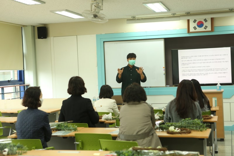 [가드닝 클래스] 유카리투스 리스 만들기 가드닝 원데이클래스