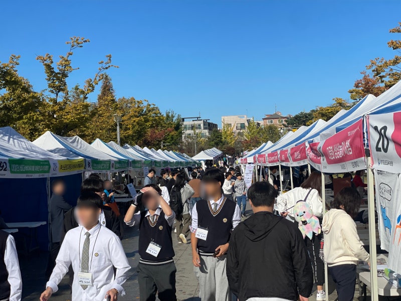 [가드닝 클래스] 2023 김포시 학생융합체험한마당 플라워디퓨져 가드닝클래스