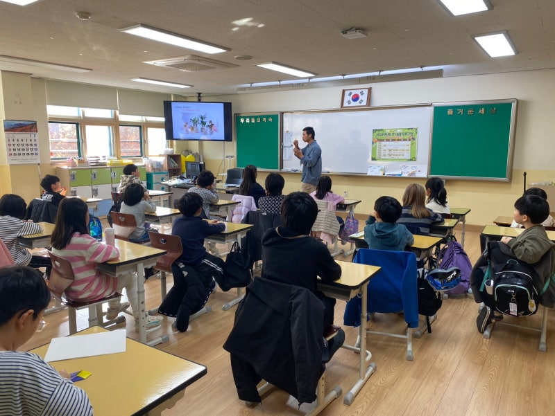 [가드닝 클래스] 늘봄학교 김포시 초등학교 방과후 가드닝클래스