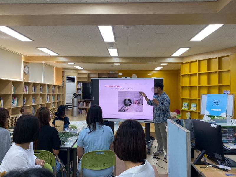 [가드닝 클래스] 유칼립투스로 진행하는 드라이플라워 리스만들기